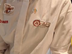 -海底捞火锅(CBD安泰广场店)
