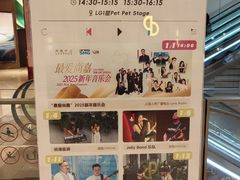 -上海尚嘉中心