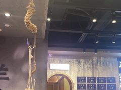 -路边羊烧烤酒场(宝带路店)
