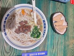 -鑫花溪牛肉米粉(东环大润发店)