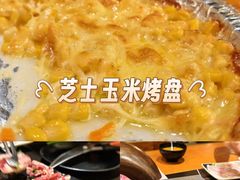 -千寻烧肉(政务区店)