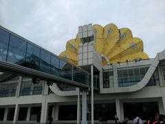 -德宏芒市国际机场