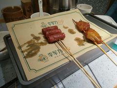 -李军力烧烤(电厂路农业路店)