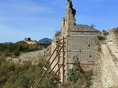 -蟠龙山长城景区