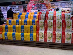 -盒马鲜生(大成店)