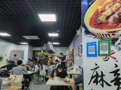 -大姐麻辣烫(莲宝中路店)
