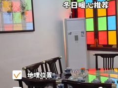 -贵州人家·酸汤火锅·20年老字号