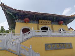 -云龙山
