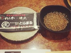 -炼火烤肉店