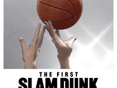 -百丽宫影城(嘉里汇店)