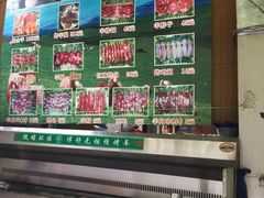 -新疆伊宁远征餐厅