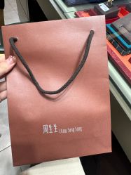 -周生生Chow Sang Sang(苏州中心南区店)