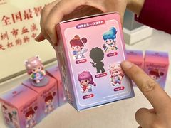 -天虹购物中心(深圳龙华店)