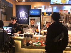 -厝内小眷村(西单大悦城店)