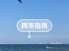 -彩虹沙滩
