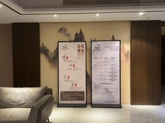 -水墨澜渟足道·SPA·传统(四望亭东关街店)