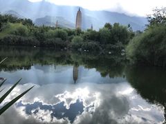 -三塔倒影公园