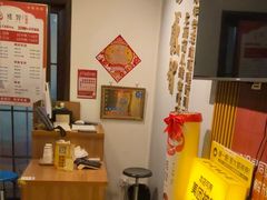 -感智盲人按摩·艾灸·肩颈SPA(岗厦店)