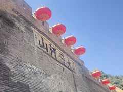 -大境门景区