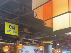 -陈家婆的菜(梅溪湖店)