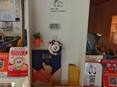 -姆们M Sweetie Cake(五道口店)