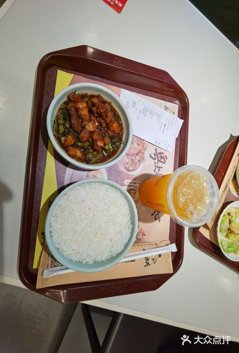 真功夫(中大五院店)图片