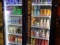 -火炉火自助餐(喜隆多店)