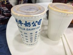 -澳洲牛奶公司(佐敦店)