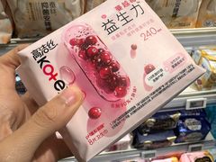 -盒马鲜生(宝地店)