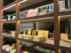 -感恩心素食馆(百世广场店)