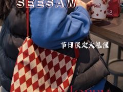-Seesaw Coffee(苏州中心店)