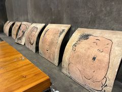 -一粥(华侨城创意文化园店)