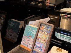 -星巴克(来福士2F店)
