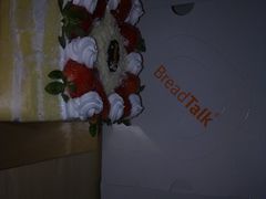 -BreadTalk面包新语·烘焙蛋糕(金光华广场店)