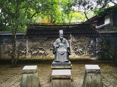 -天一阁博物院