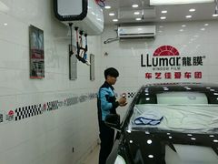 -车艺尚上海龙膜隐形车衣汽车贴膜旗舰店