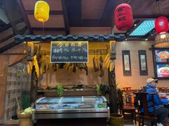 -富正毅三下锅连锁(三店)