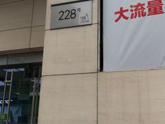 -中国电信(人民路营业厅)