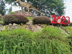 -自贡恐龙博物馆