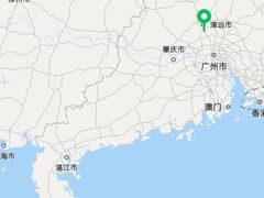 -八方海味餐厅