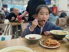 -崔记拉面馆(航北店)