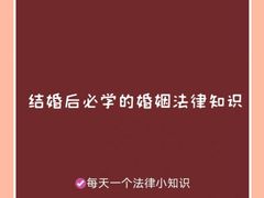 -上海日盈律师事务所·法律咨询