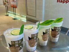 -炖物24章·顺时轻养茶(黄龙店)