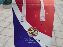 -北京1983面包坊(崇文门店)