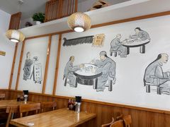 -小姜锅贴(凤凰街店)