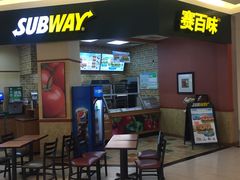 门面-赛百味SUBWAY(阳光天地店)
