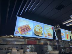 -大铁勺新津菜(中北永旺店)