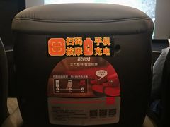 -幸福蓝海国际影城(西安立丰店)
