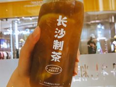 -丹礼糖甜品