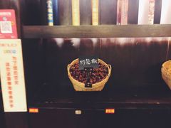 -湘聚老院子(洛江店)